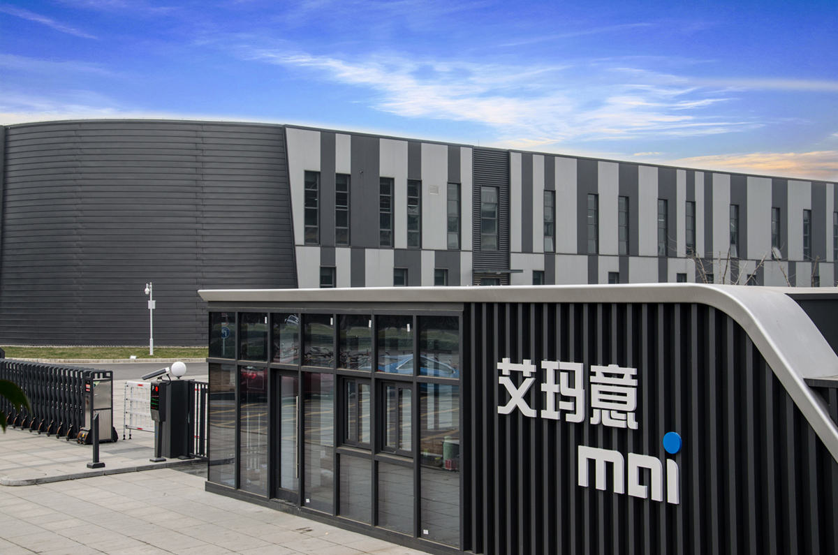 Mai Produktionsstandort China Nanjing